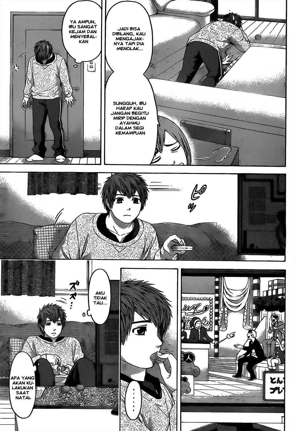 Good Ending Chapter 97 - halaman 12