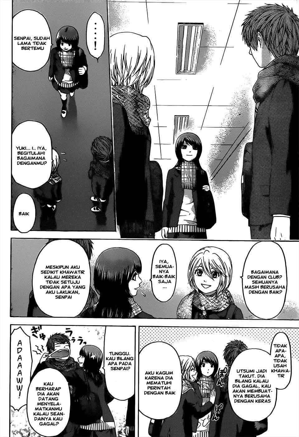 Good Ending Chapter 97 - halaman 3