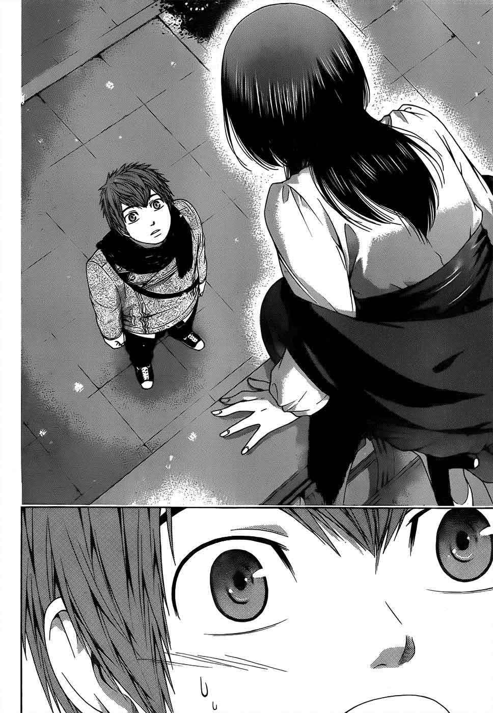 Good Ending Chapter 98 - halaman 13