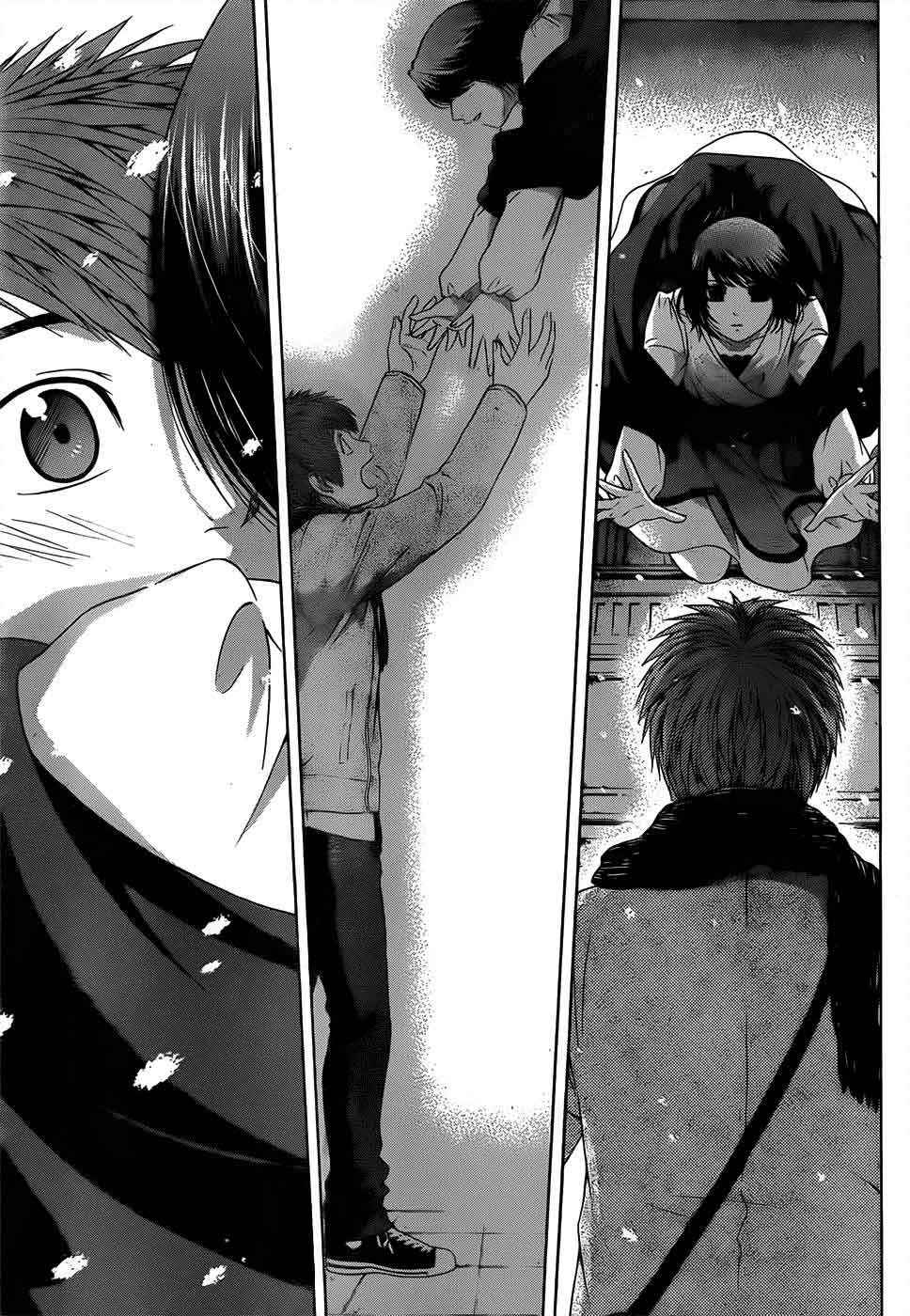 Good Ending Chapter 98 - halaman 14