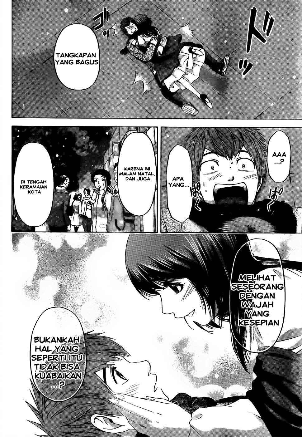 Good Ending Chapter 98 - halaman 15