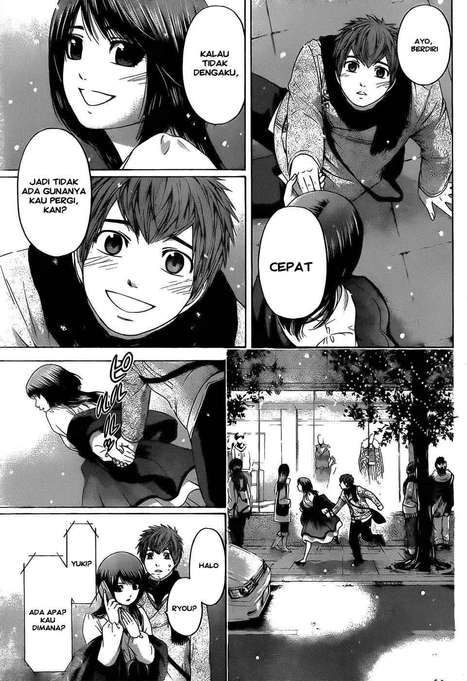 Good Ending Chapter 98 - halaman 16