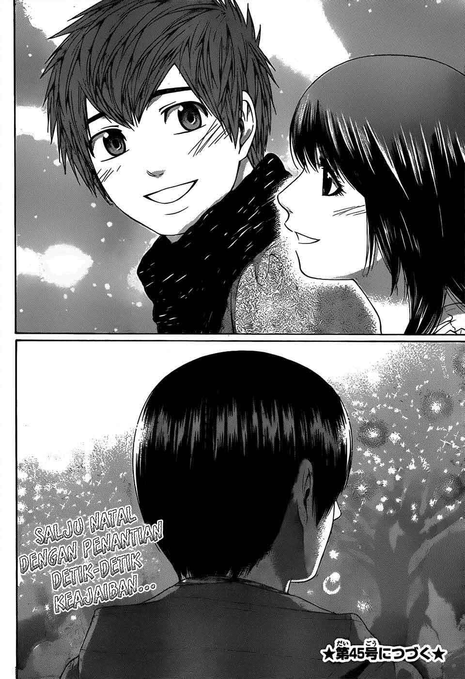 Good Ending Chapter 98 - halaman 19