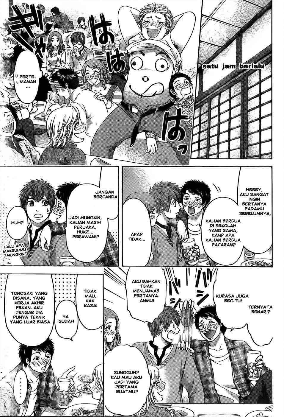 Good Ending Chapter 98 - halaman 4