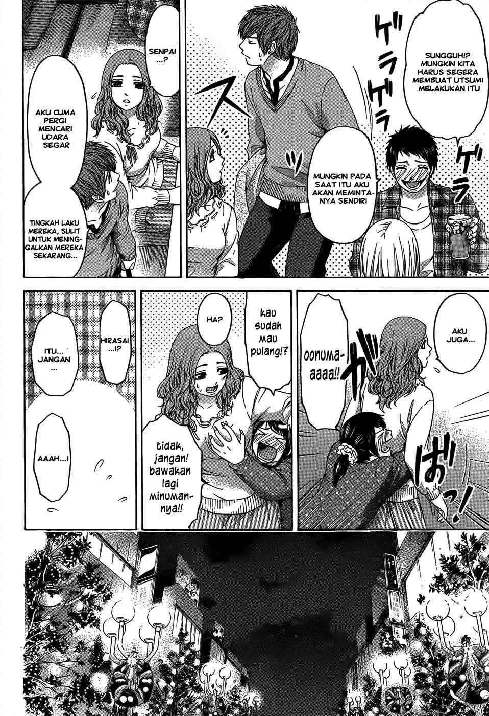 Good Ending Chapter 98 - halaman 5
