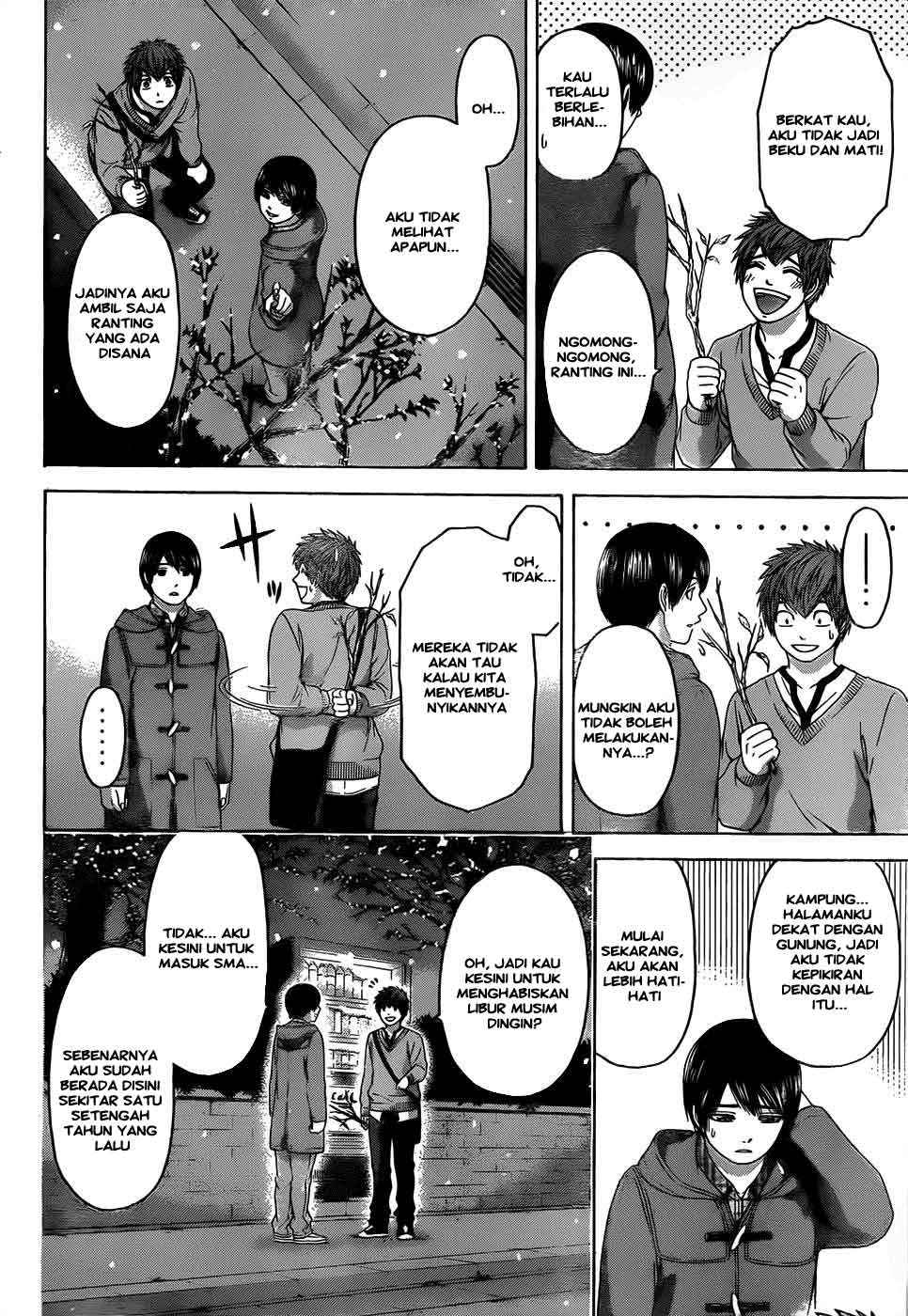 Good Ending Chapter 99 - halaman 10