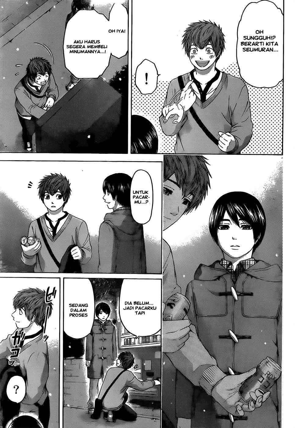 Good Ending Chapter 99 - halaman 11