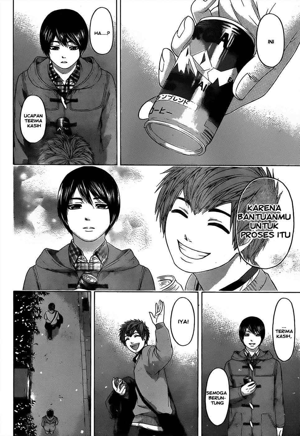 Good Ending Chapter 99 - halaman 12