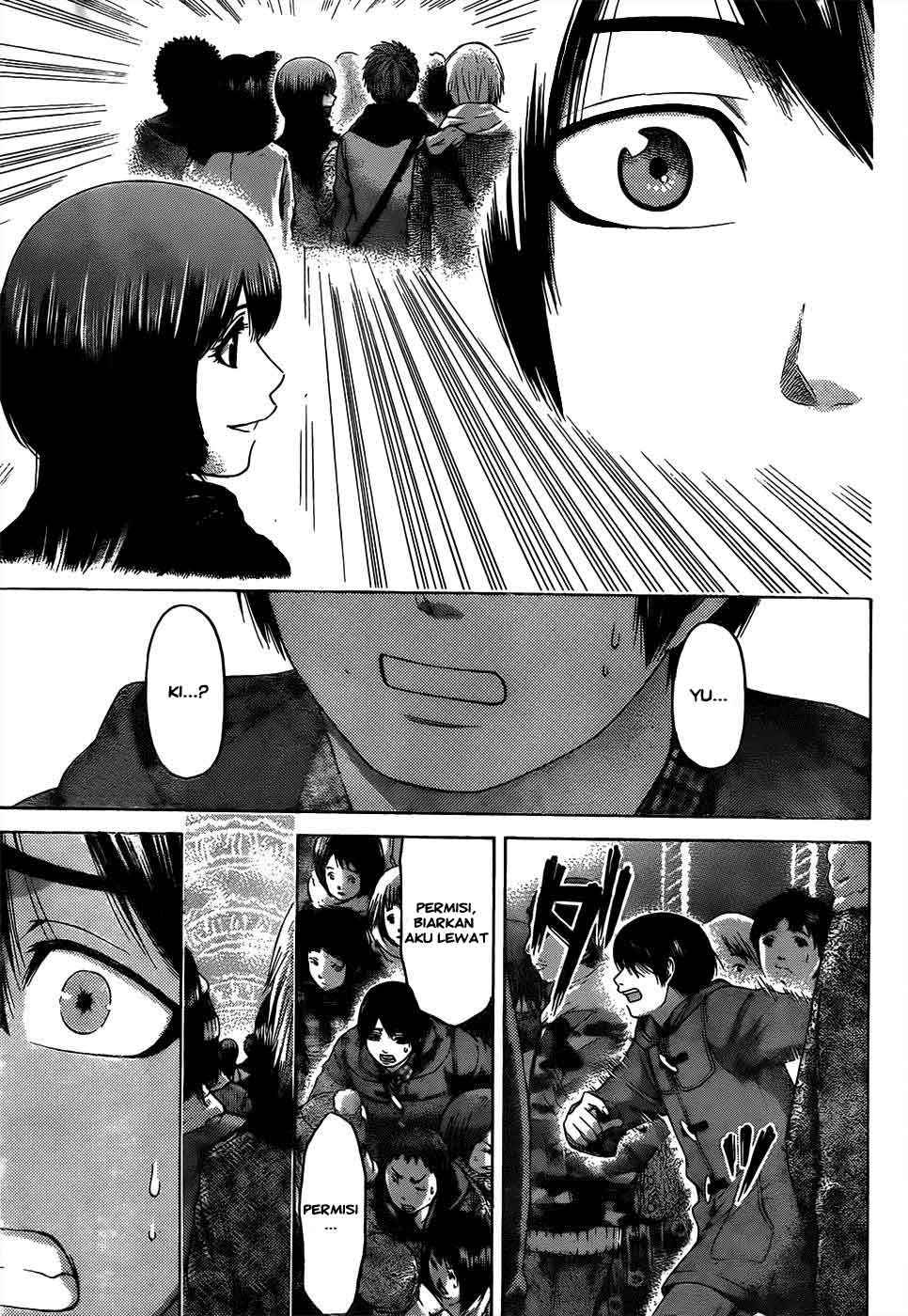 Good Ending Chapter 99 - halaman 15