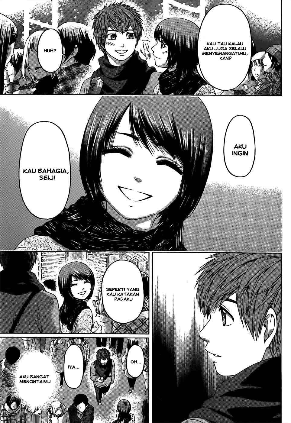 Good Ending Chapter 99 - halaman 17
