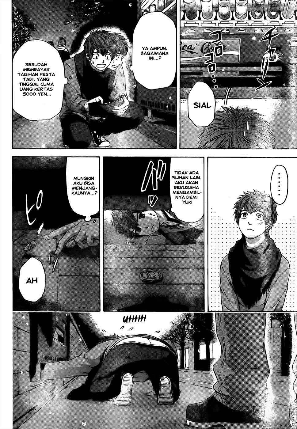Good Ending Chapter 99 - halaman 7