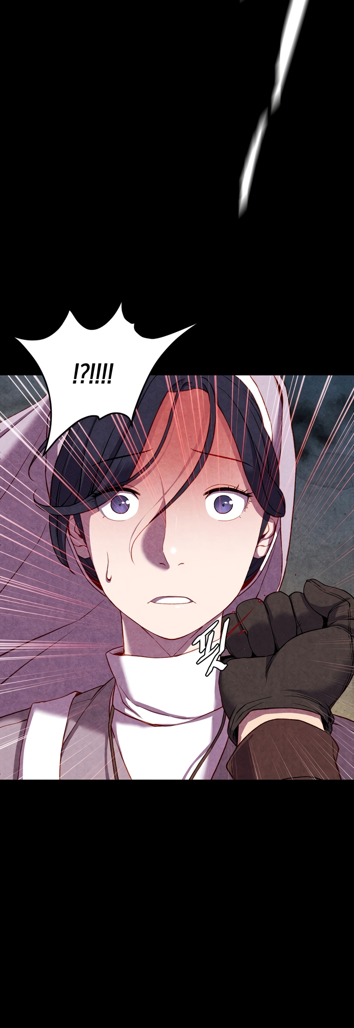 Good Hunting Chapter 1 - halaman 12