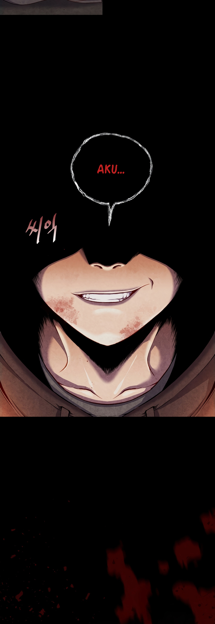 Good Hunting Chapter 1 - halaman 15