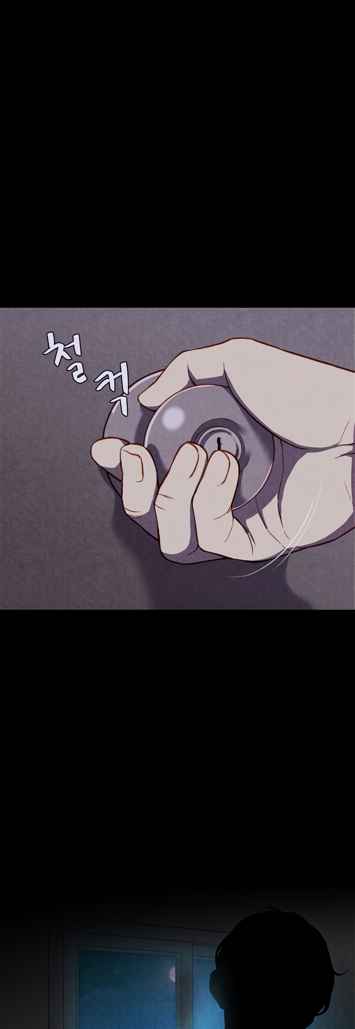 Good Hunting Chapter 1 - halaman 84