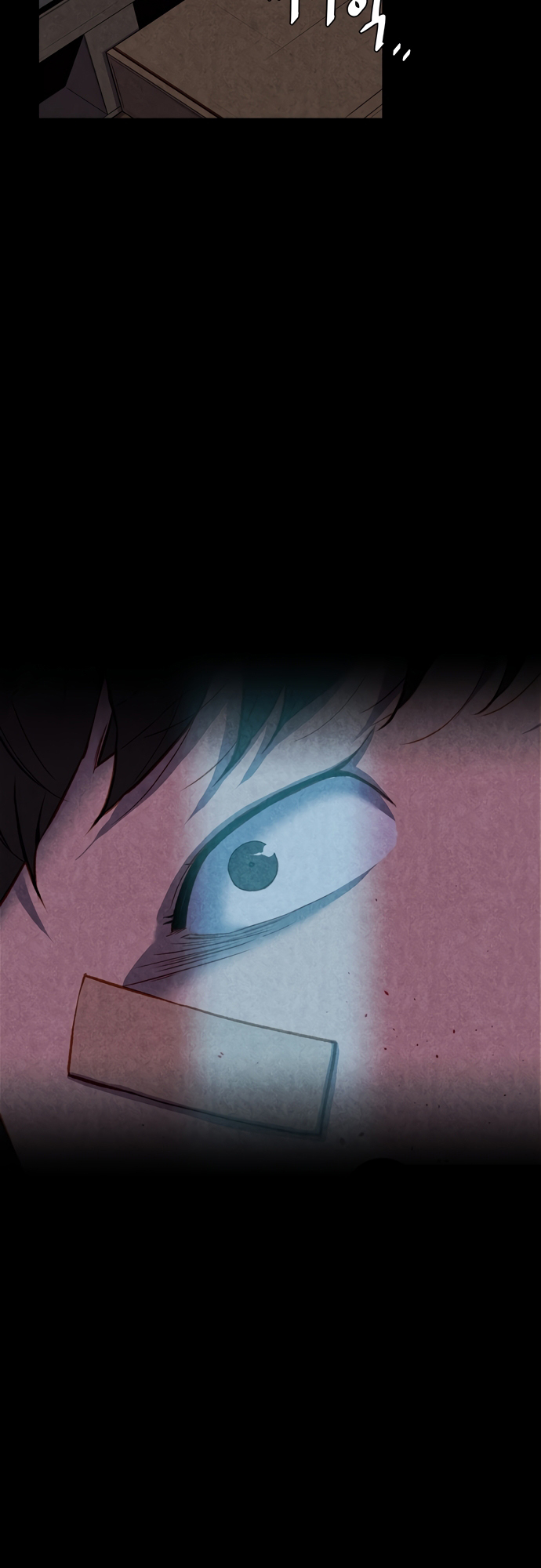 Good Hunting Chapter 1 - halaman 86
