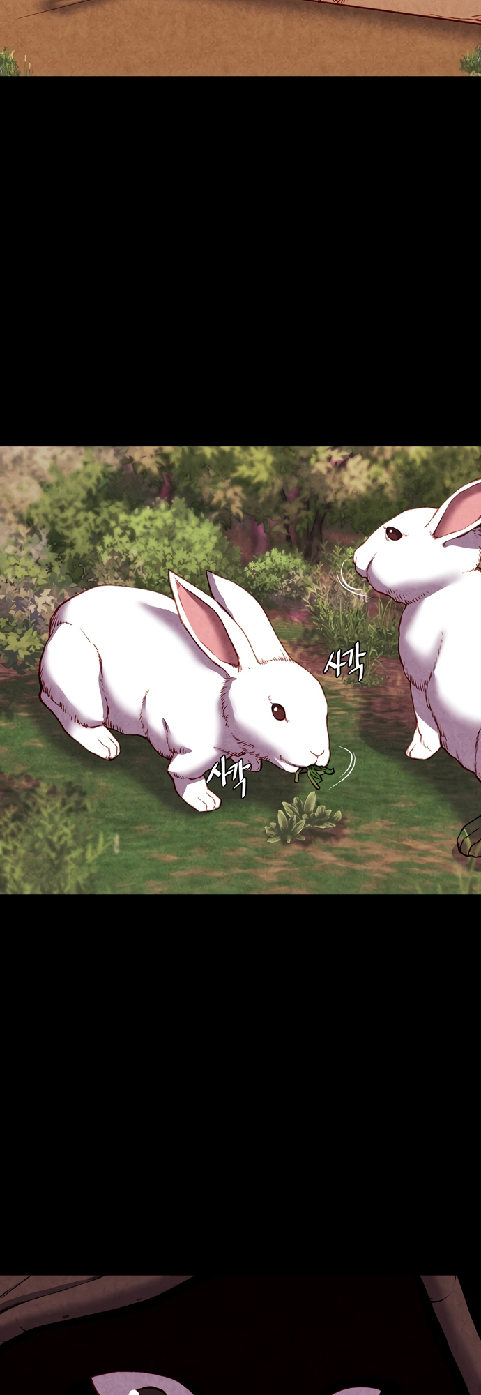 Good Hunting Chapter 2 - halaman 2