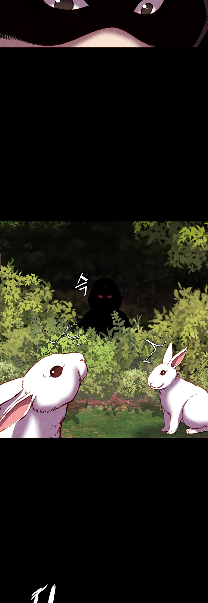 Good Hunting Chapter 2 - halaman 3