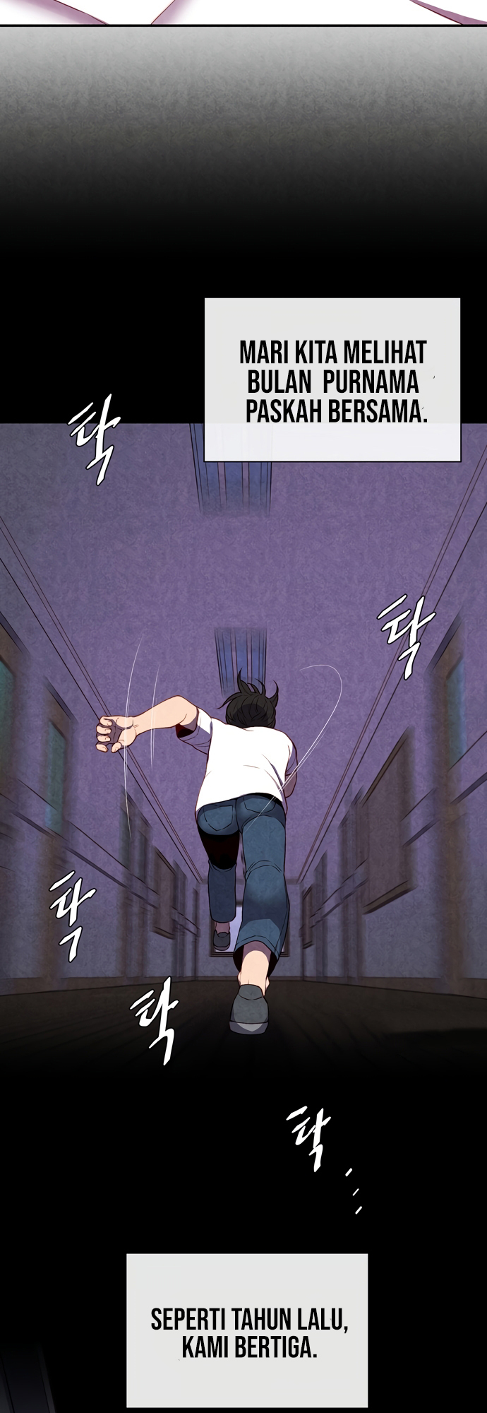 Good Hunting Chapter 2 - halaman 44