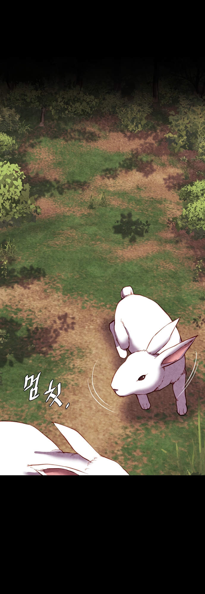 Good Hunting Chapter 2 - halaman 5