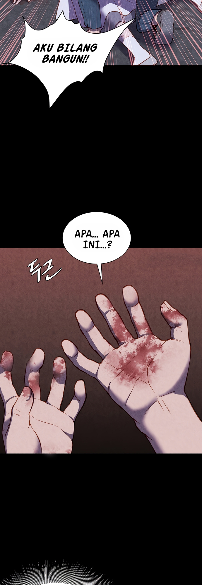 Good Hunting Chapter 2 - halaman 51