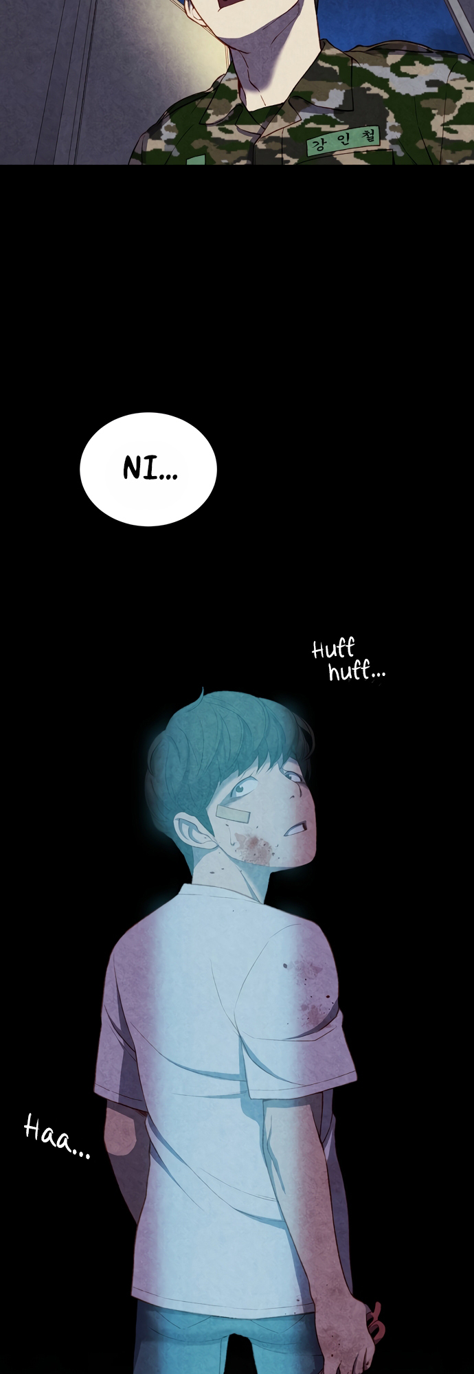 Good Hunting Chapter 2 - halaman 60