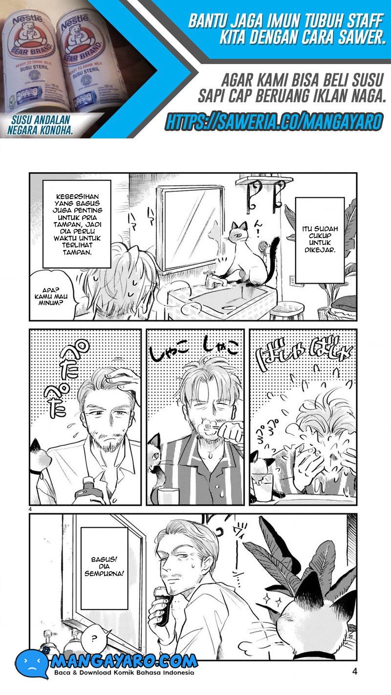 Good Morning Leon Chapter 1 - halaman 7