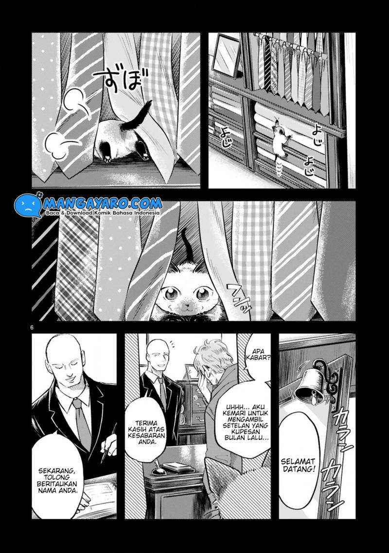 Good Morning Leon Chapter 10 - halaman 7