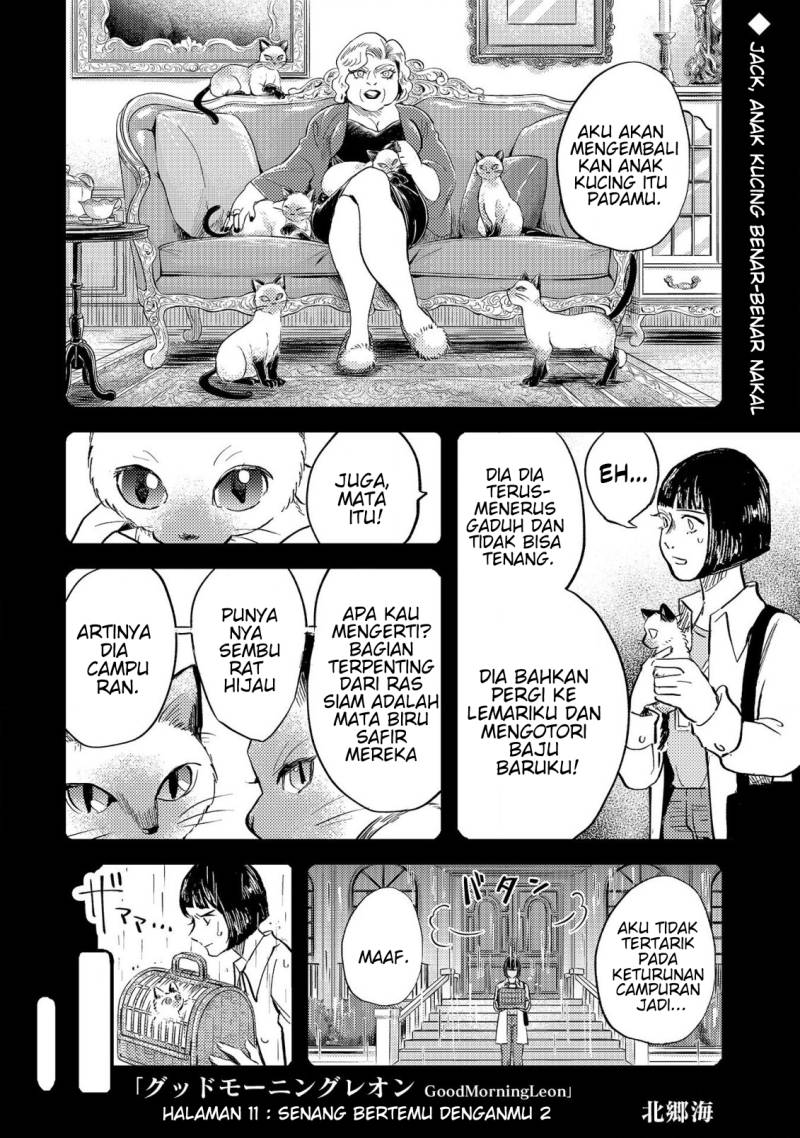 Good Morning Leon Chapter 11 - halaman 2