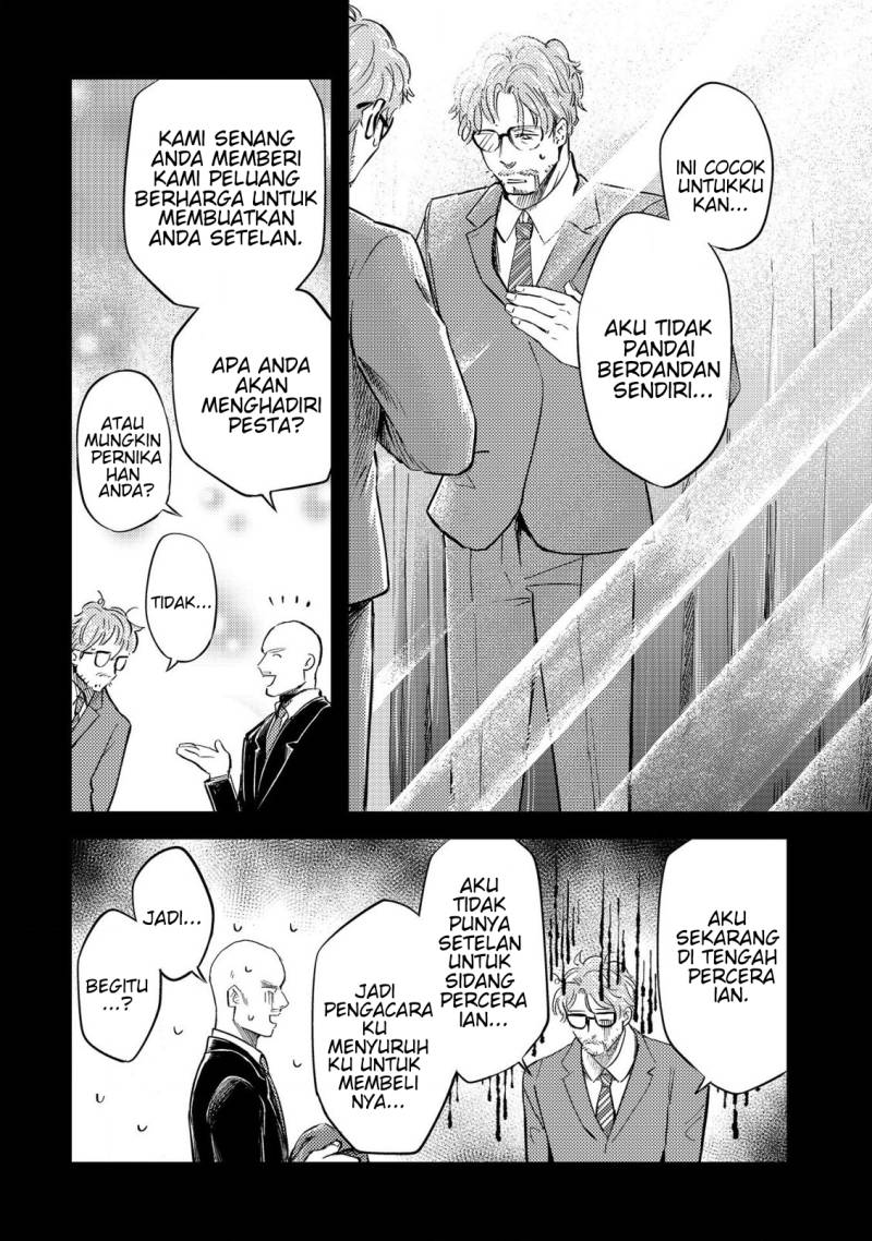 Good Morning Leon Chapter 11 - halaman 4