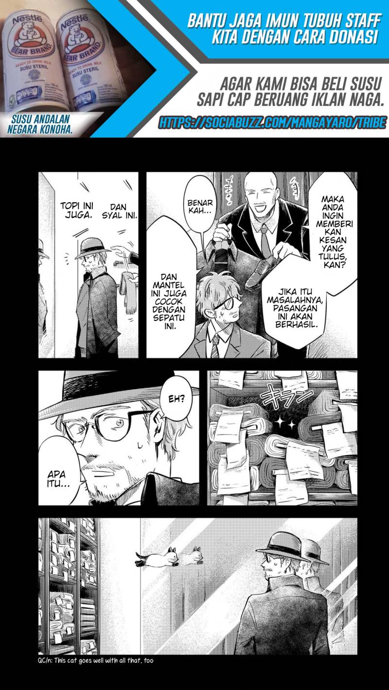 Good Morning Leon Chapter 11 - halaman 5