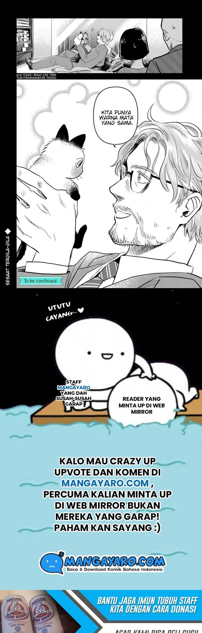 Good Morning Leon Chapter 11 - halaman 8