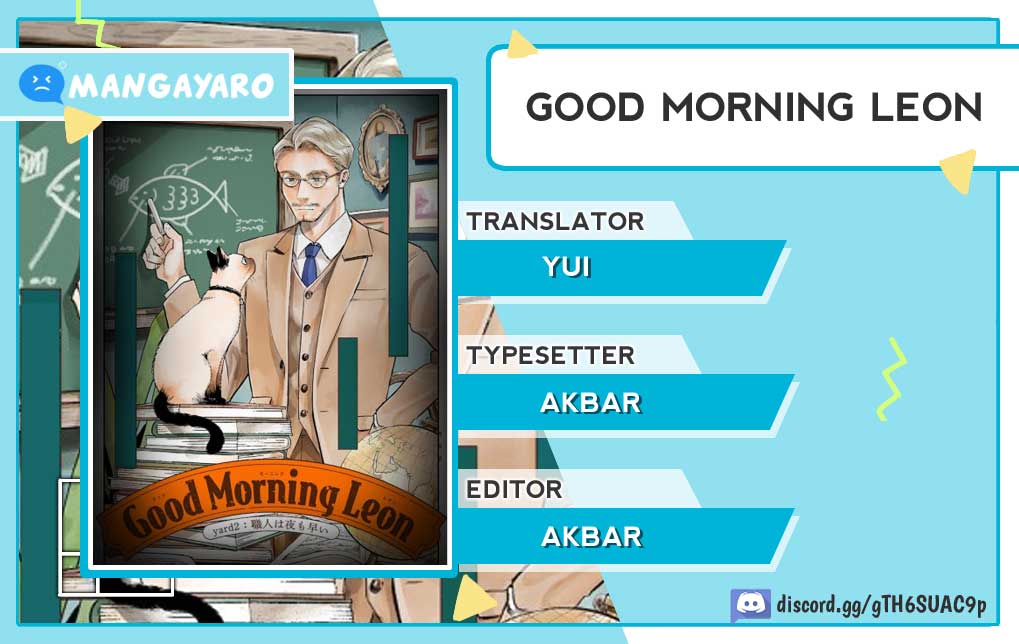 Good Morning Leon Chapter 12 - halaman 1