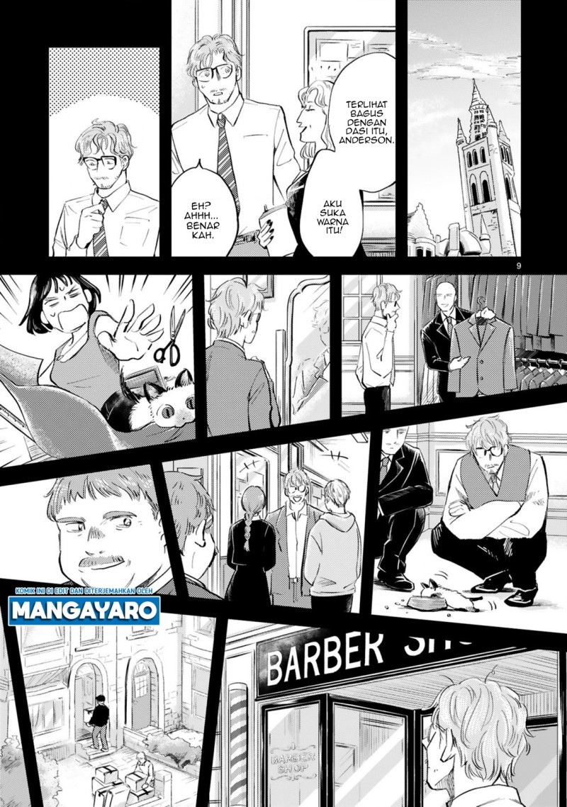 Good Morning Leon Chapter 12 - halaman 10