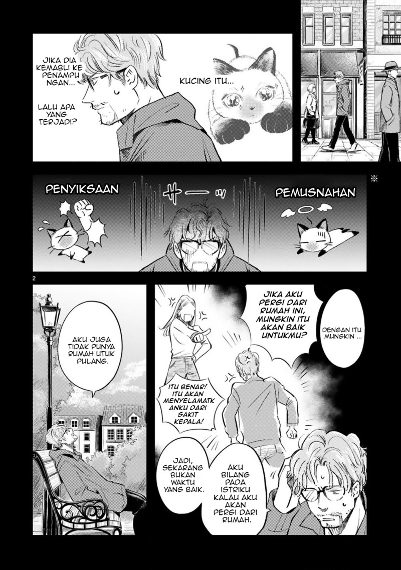 Good Morning Leon Chapter 12 - halaman 3