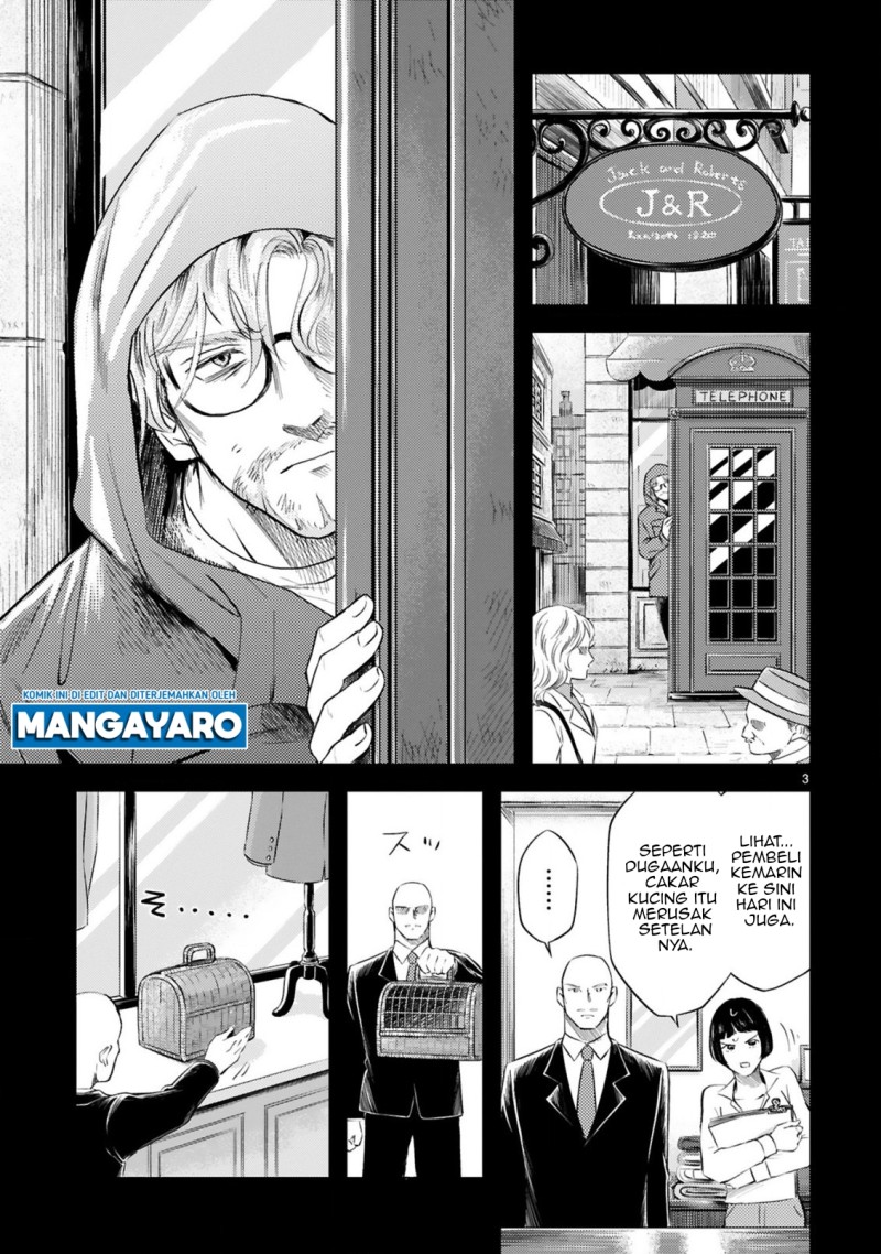 Good Morning Leon Chapter 12 - halaman 4