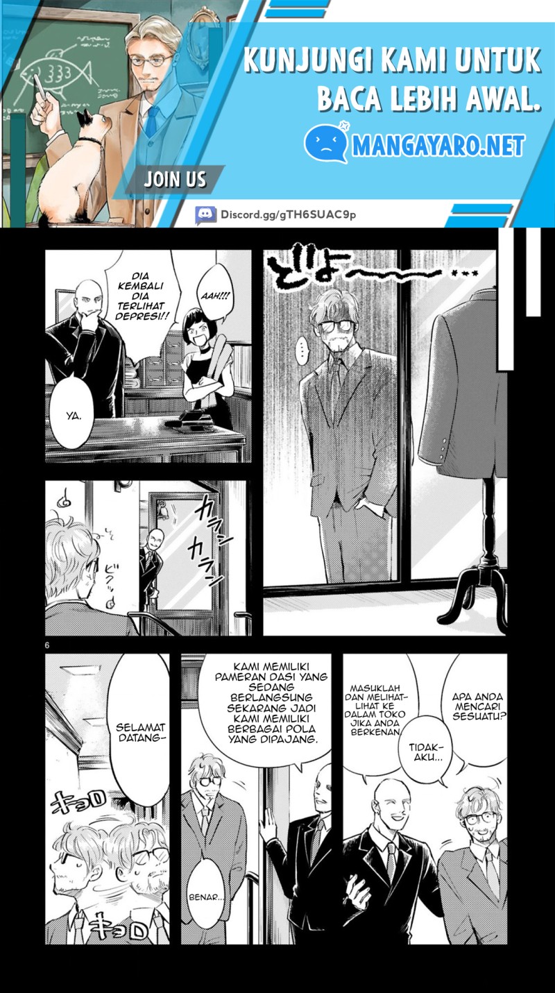 Good Morning Leon Chapter 12 - halaman 7
