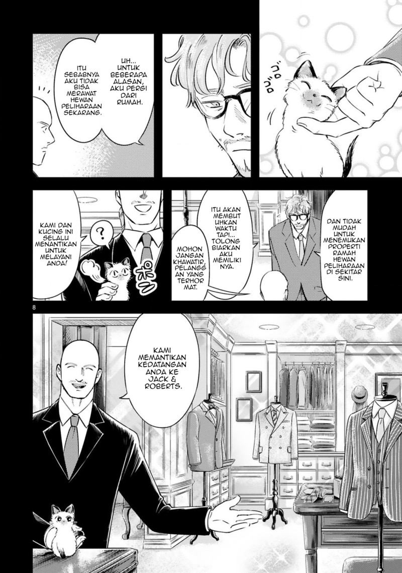 Good Morning Leon Chapter 12 - halaman 9