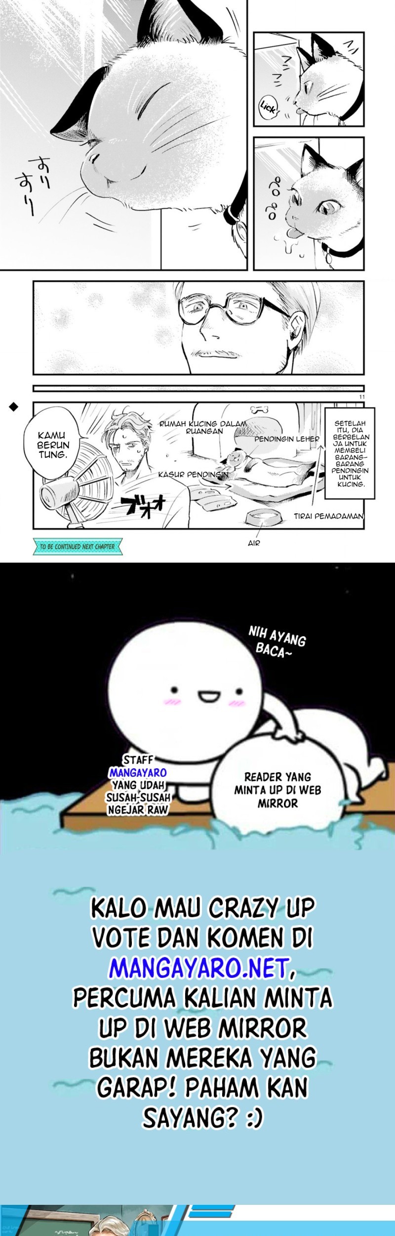 Good Morning Leon Chapter 13 - halaman 12
