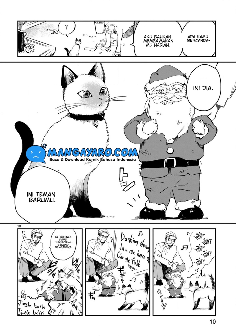 Good Morning Leon Chapter 2 - halaman 11