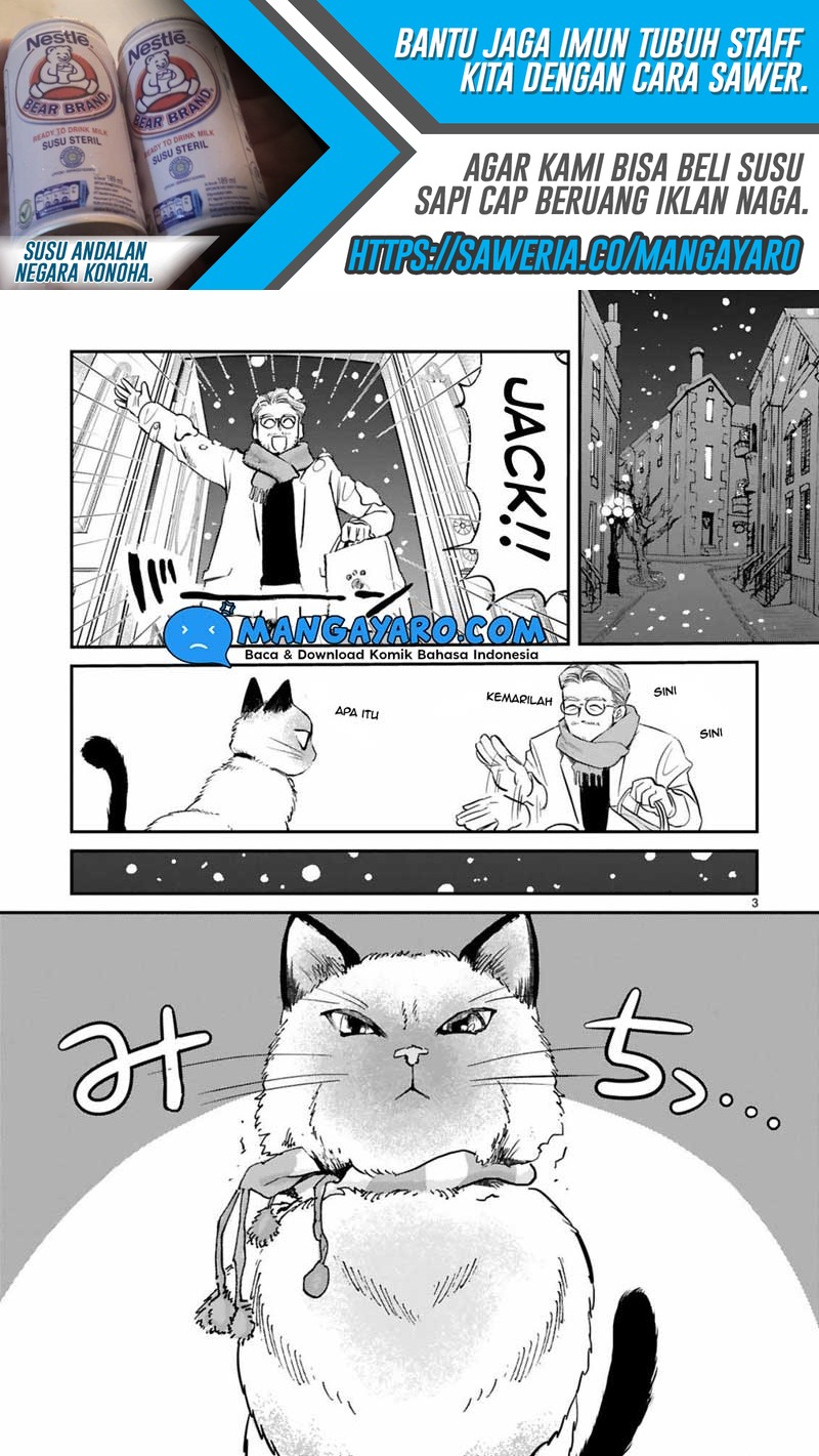 Good Morning Leon Chapter 3 - halaman 5