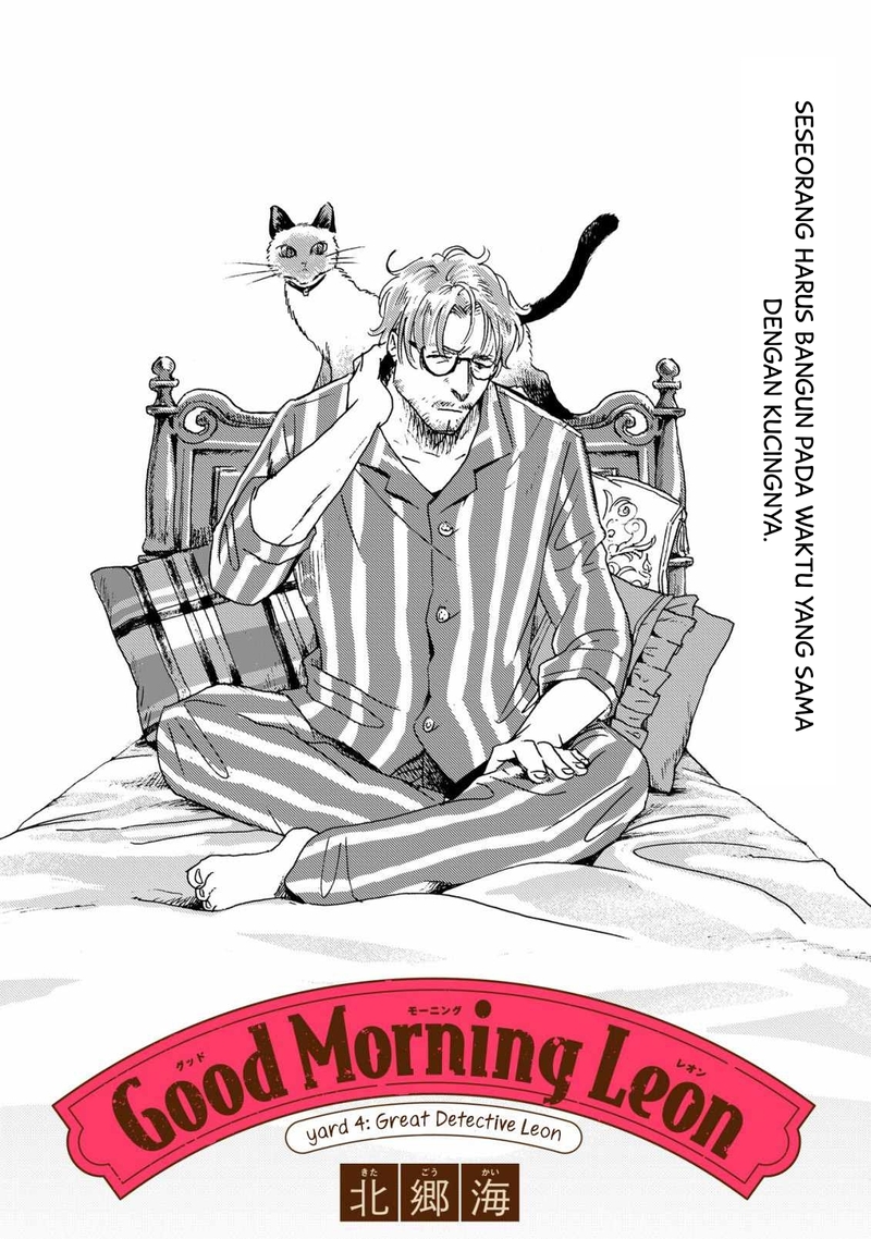 Good Morning Leon Chapter 4 - halaman 2