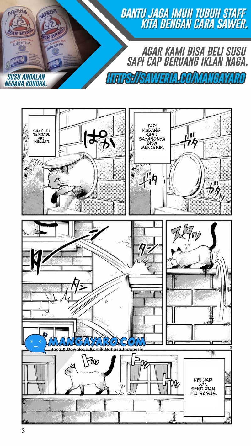 Good Morning Leon Chapter 4 - halaman 5
