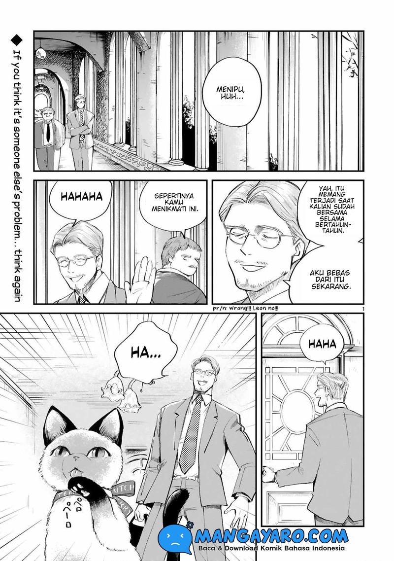 Good Morning Leon Chapter 5 - halaman 3