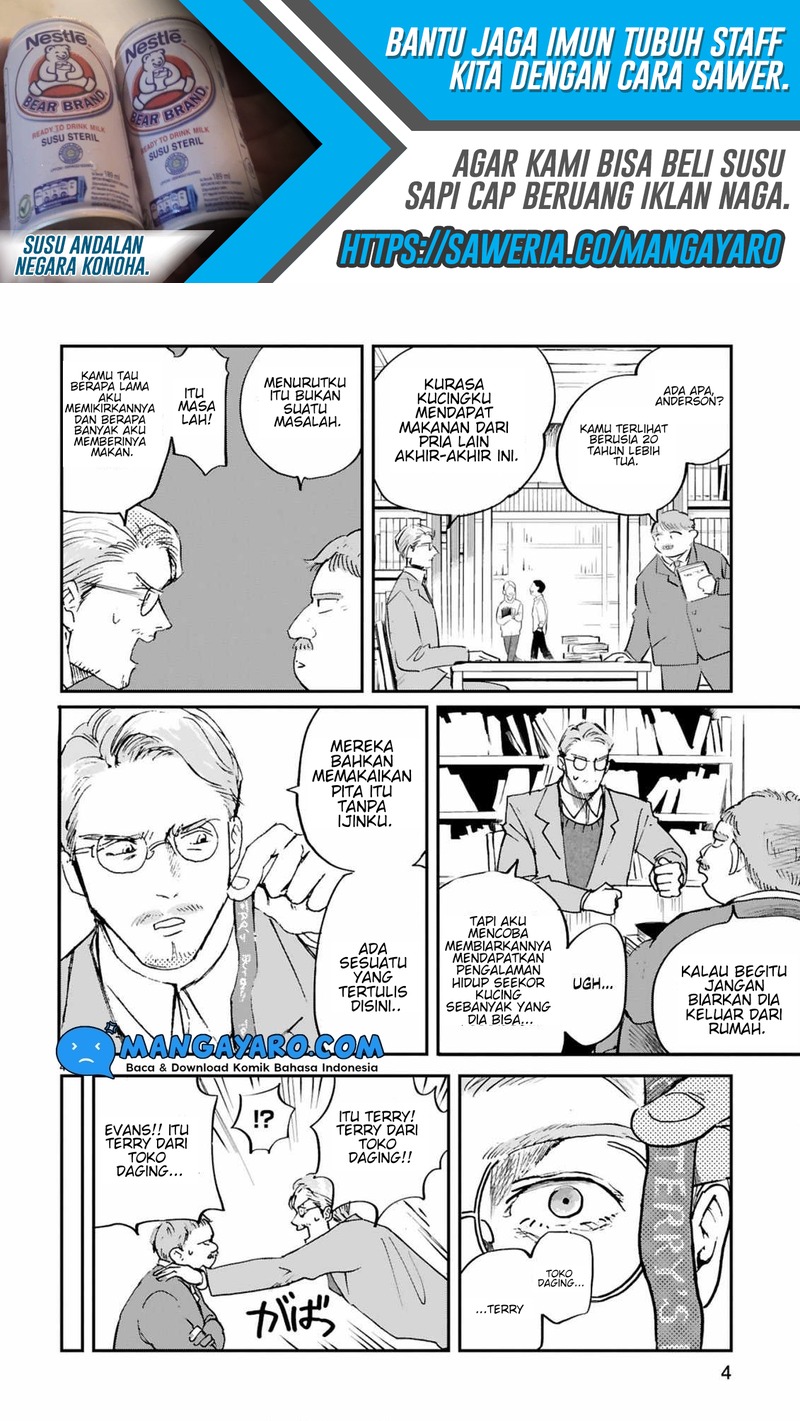 Good Morning Leon Chapter 5 - halaman 6