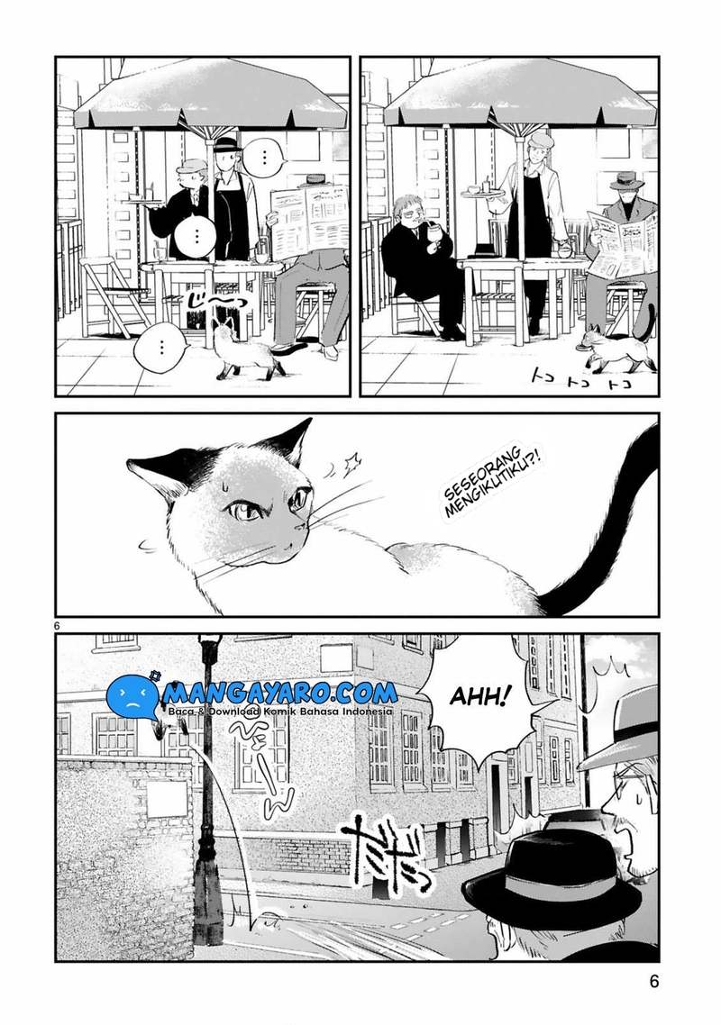 Good Morning Leon Chapter 5 - halaman 8