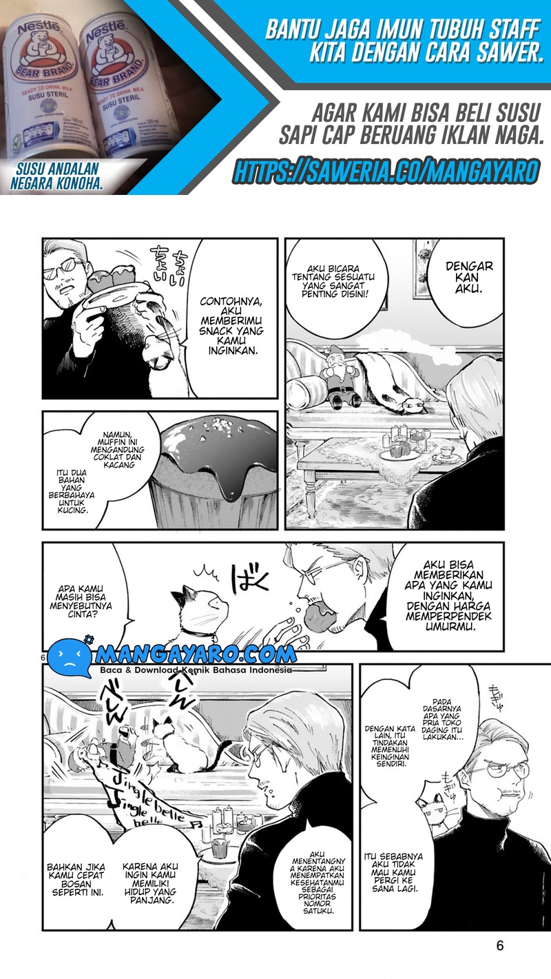 Good Morning Leon Chapter 6 - halaman 7