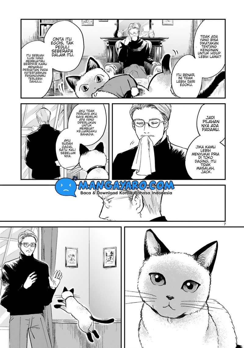 Good Morning Leon Chapter 6 - halaman 8
