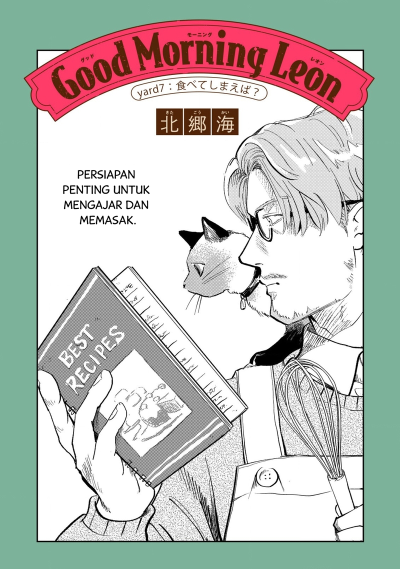 Good Morning Leon Chapter 7 - halaman 2