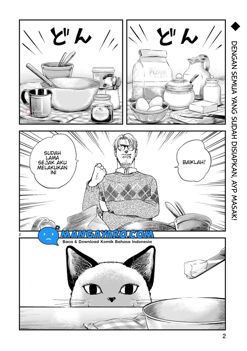 Good Morning Leon Chapter 7 - halaman 3