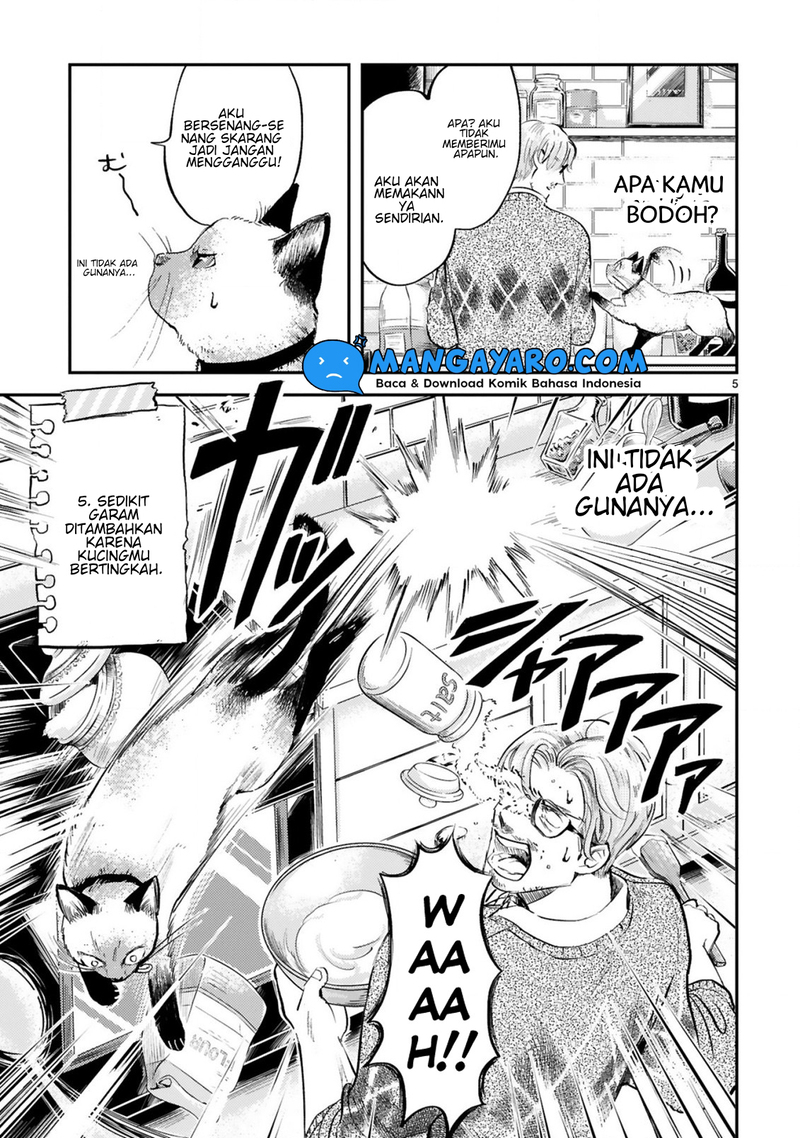 Good Morning Leon Chapter 7 - halaman 6
